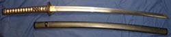 Japanese Katana - Samurai Mounted - Gendai Amihide Japanese Katana - Samurai Mounted - Gendai Amihide