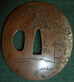 Japanese Samurai Sword Soft Metal Presentation Tsuba Japanese Samurai Sword Soft Metal Presentation Tsuba
