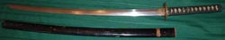 Japanese Samurai Sword Katana - Wakasa no Kami Fujiwara Ujifusa Japanese Samurai Sword Katana - Wakasa no Kami Fujiwara Ujifusa