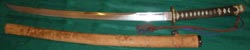 Japanese Sword Katana - Gendai Nagamaki mounted as Gunto Japanese Sword Katana - Gendai Nagamaki mounted as Gunto