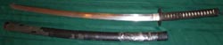 Japanese Samurai Sword Robust Katana - Muneyoshi 1862 Eye-Candy Japanese Samurai Sword Robust Katana - Muneyoshi 1862 Eye-Candy