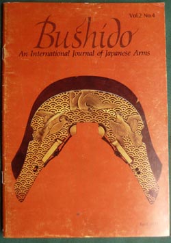 Complete Set of Bob Benson's Bushido Magazine 9 Issues
