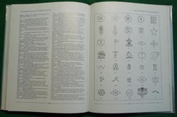 Japanese Military and Civil Swords and Dirks Hardcover