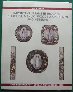 Important Japanese Irogane, Kotsuba, Menuki, Woodblock Prints Important Japanese Irogane, Kotsuba, Menuki, Woodblock Prints