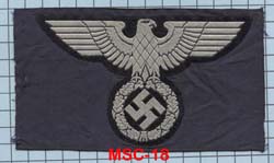 WW2 German Large Political Athletic Sports Shirt Eagle