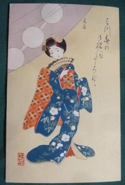 1930's Japanese Pinup Girl Postcards US Army Intelligence Lt Col