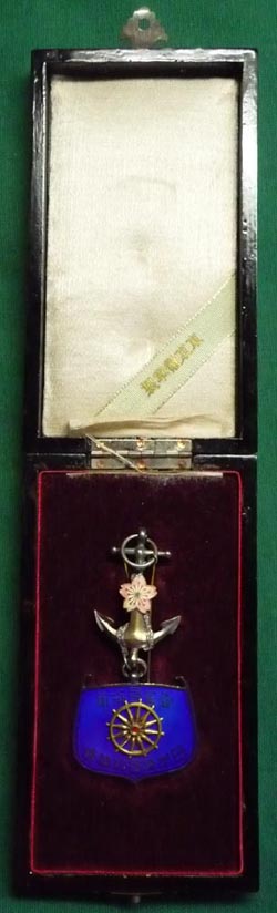 Cased 1st Class Merit Medal Japanese Seafarer Relief Association