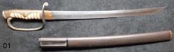 Japanese Type 8 Army Officer Kyu-gunto Sword with Samurai Blade