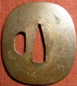 Samurai Era Japanese Sword Tsuba - Thin Copper - Worms?
