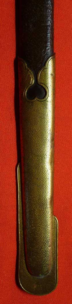 Japanese Occupation Taiwan Colonial Official Sword