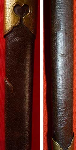 Japanese Occupation Taiwan Colonial Official Sword