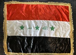 (image for) Vet Bringback Iraqi Flag 34"x44" 2004-2008