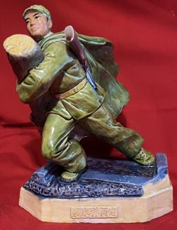 (image for) Chinese Cultural Revolution Era Porcelain Figure of Comrade Cai Yong Xiang