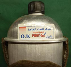 Iraqi Canteen Scarce Version with State of Oklahoma Button Snaps