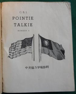 C.B.I. Pointie-Talkie Book No. 4 - Escape & Evasion Blood Chit