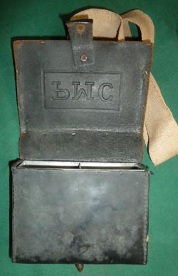 Pennsylvania Military College Parade Cartridge Pouch Indian Wars