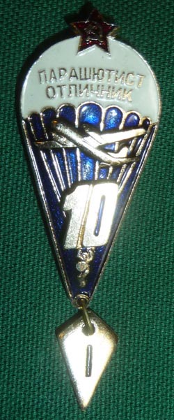 Soviet Russian Paratrooper Rating Badges