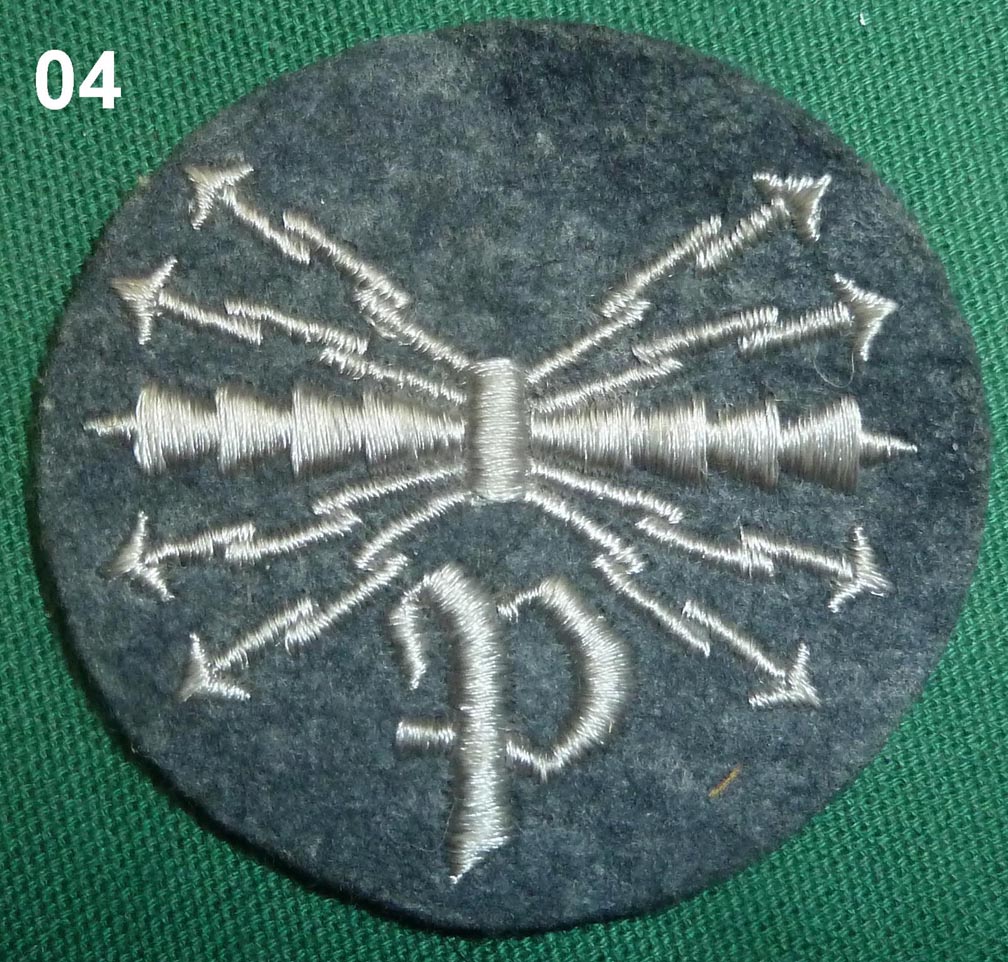 WW2 German Luftwaffe NCO Specialty Sleeve Ratings