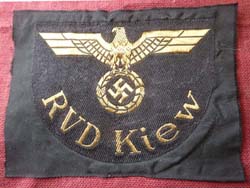 WW2 German Railway Sleeve Eagle Reichsbann RVD Kiew/Kiev Ukraine